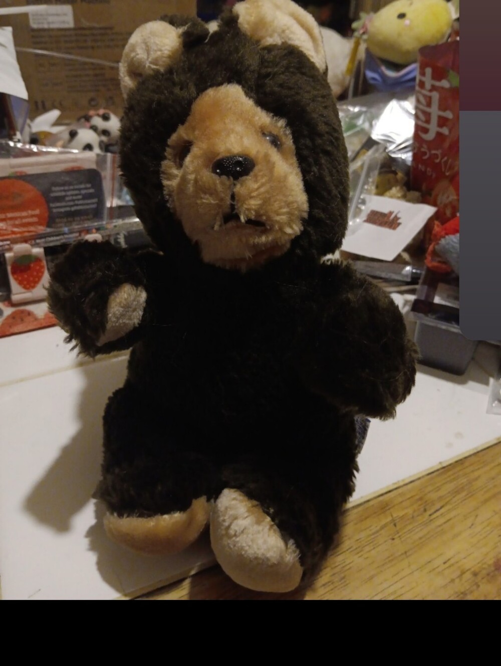 Wallace berrie and Co bear plush 1980
